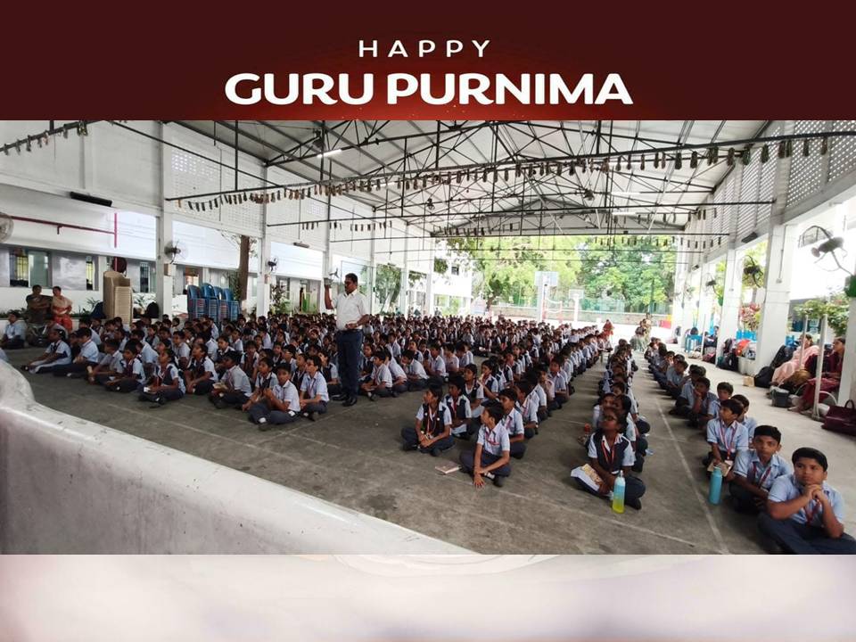 Guru Poornima Celebration- Main Block